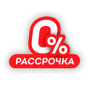 Рассрочка и кредит. Фото